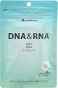 【ポイントMAX25倍！30日限定！】 ファイテン PHITEN DNA＆RNA サプリ 健康食品 健康サプリ 核酸 若々しさ 元気 栄養補助 GS560000