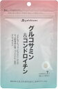 【15日限定 1万円以上で500円OFFクーポン】 ファイテン Phiten グルコサミン&コンドロイチン サプリ 健康食品 グルコサミン コンドロイチン MSM 関節 足 腰 栄養補助 GS564000