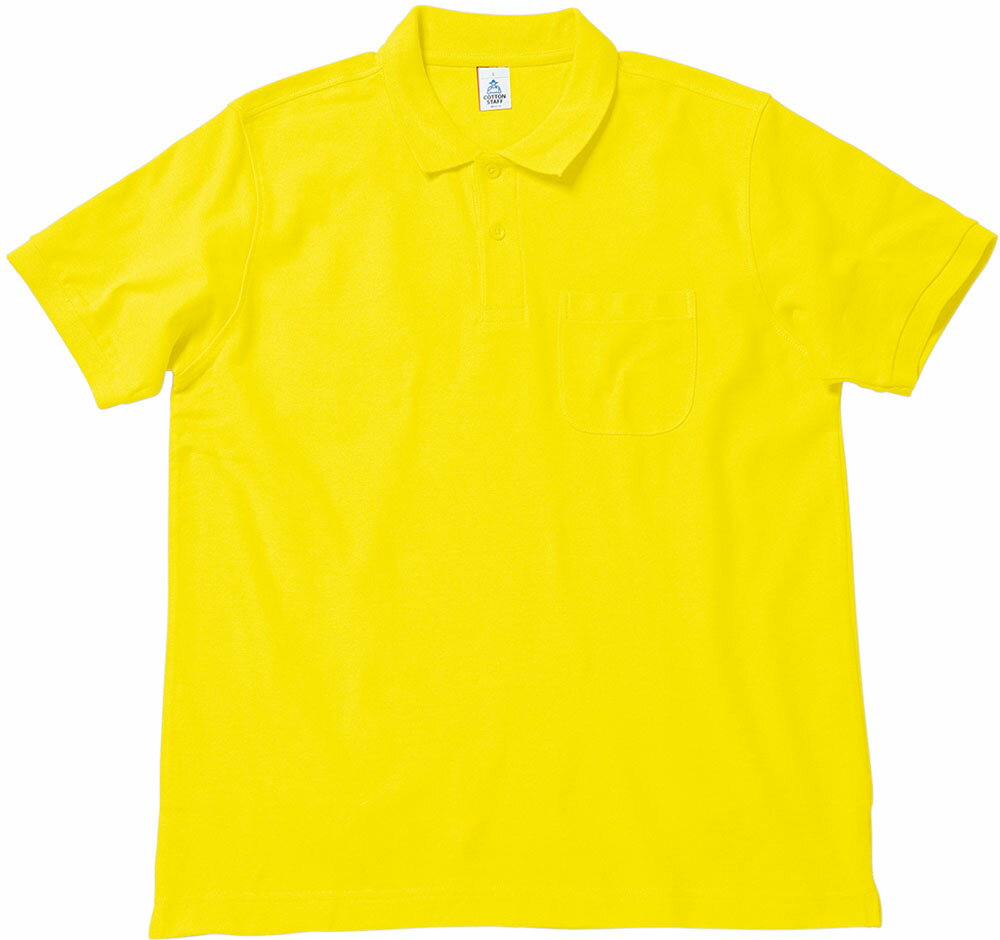 ボンマックス BONMAX ポケット付き CVC鹿の子ドライポロシャツ メンズ レディース ジュニア 大人 子ども 半袖 襟付き 部活 イベント チーム トレー...