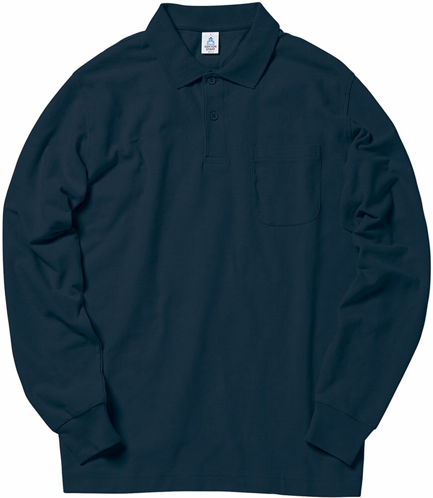 ボンマックス BONMAX メンズ Tシャツ ポケット付CVC鹿の子ドライ長袖ポロシャツ レディース ジュニア 大人 子ども 半袖 襟付き 部活 イベント チー...