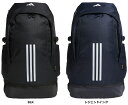 【マラソン期間中 3万円以上で2,000円OFFクーポン!】 アディダス adidas EP/Syst. バックパック 40L バッグ リュック カバン かばん 鞄 通勤 通学 習い事 ジム トレーニング 部活動 ノートパソコン 収納 快適 IKK19