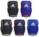 【15日限定 1万円以上で500円OFFクーポン】 アディダス adidas 3Room バックパック キッズ リュックサック かばん 荷物入れ 子ども ジュニア ハイキング 山登り お出かけ 買い物 キャンプ 通学 学校 JMT46