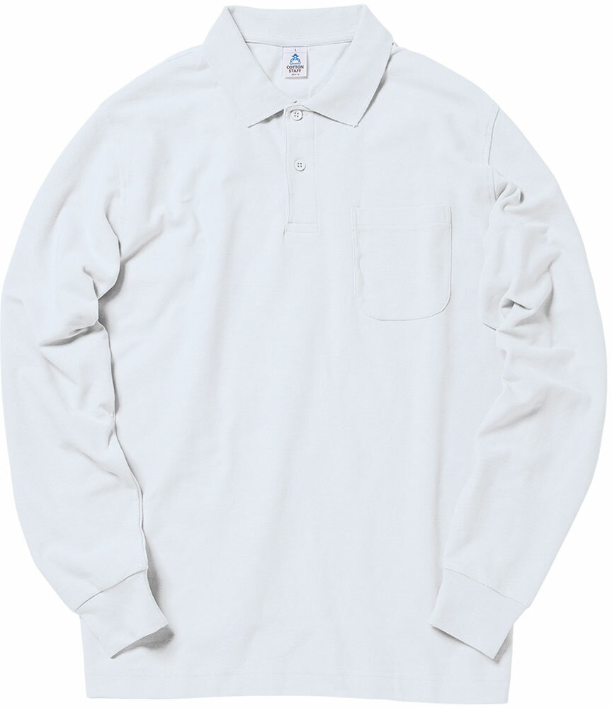 ボンマックス BONMAX メンズ Tシャツ ポケット付CVC鹿の子ドライ長袖ポロシャツ レディース ジュニア 大人 子ども 半袖 襟付き 部活 イベント チー...