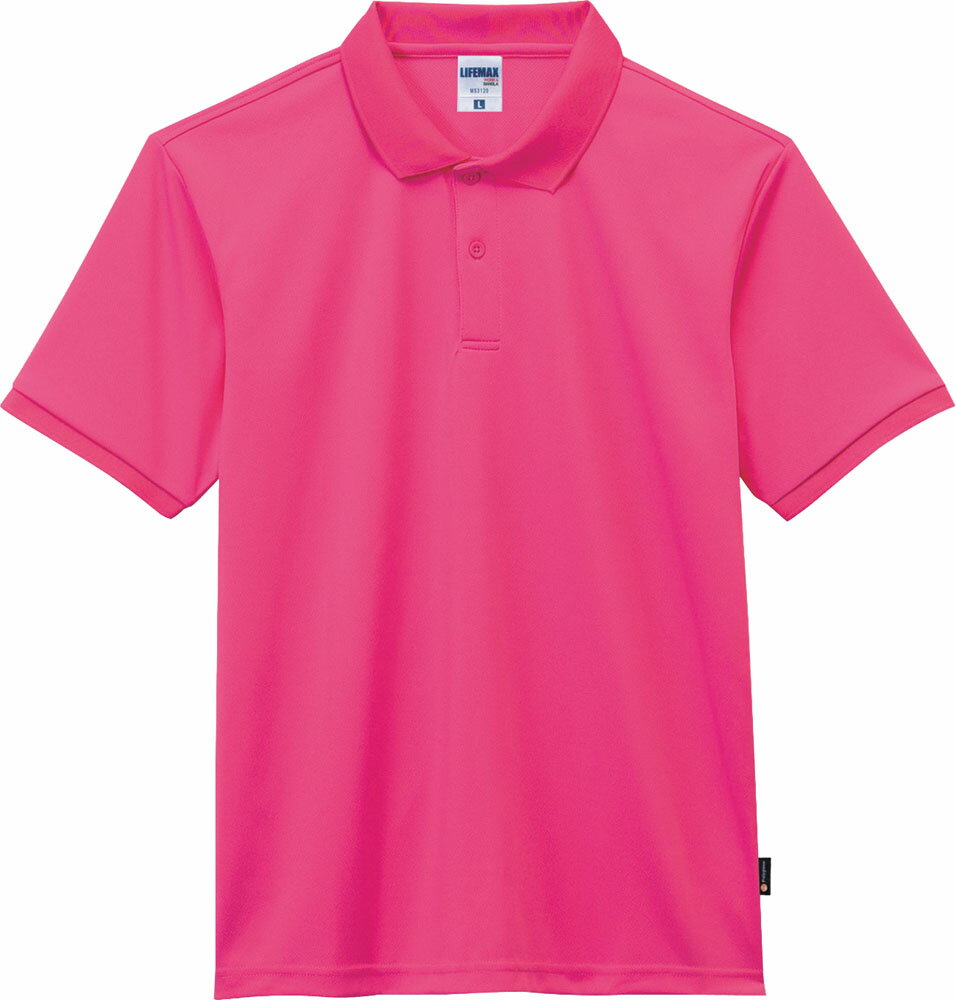 ボンマックス BONMAX ベーシックドライポロシャツ ポリジン加工 メンズ レディース ジュニア 大人 子ども ポロシャツ 半袖 襟付き 部活 抗菌 防臭 D...