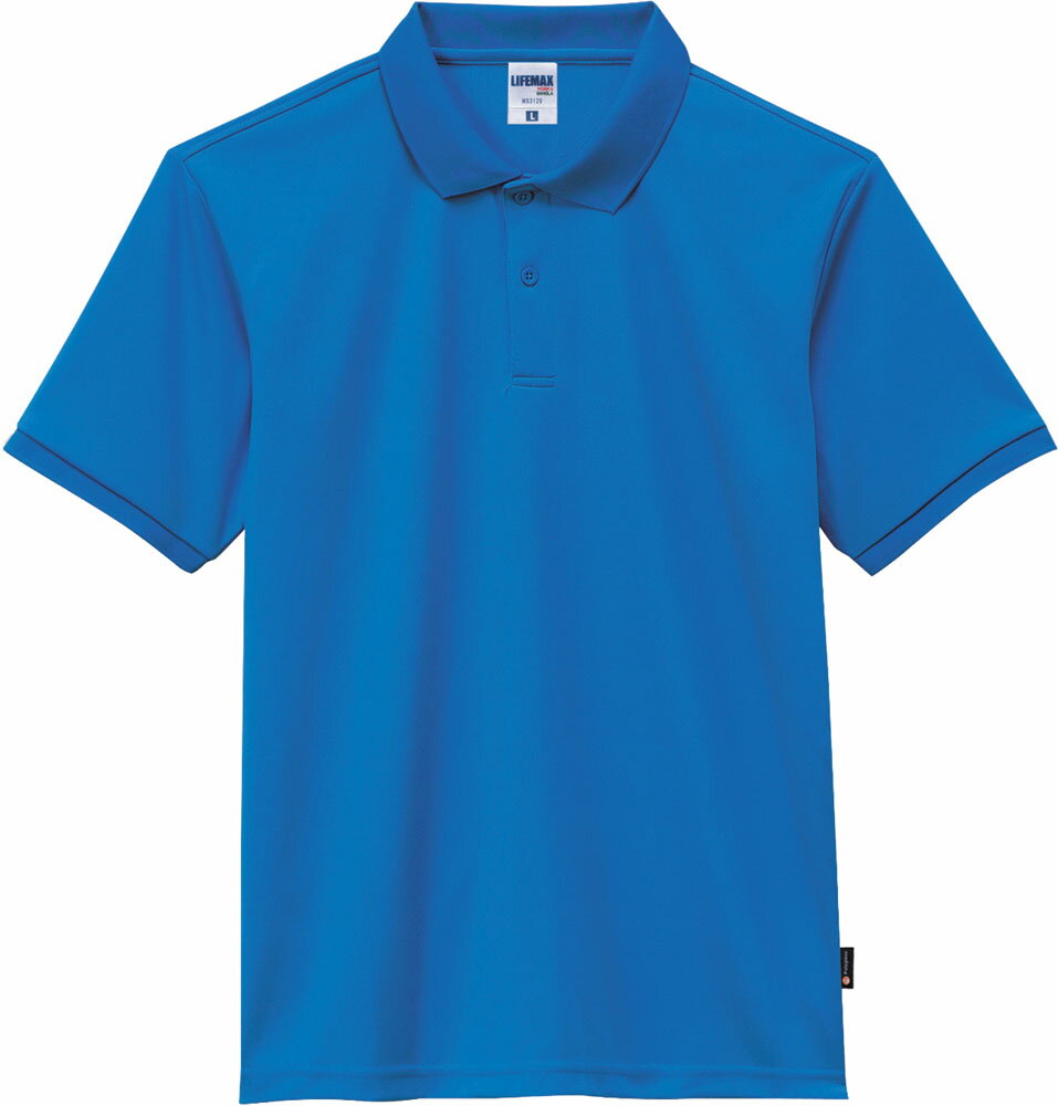 ボンマックス BONMAX ベーシックドライポロシャツ ポリジン加工 メンズ レディース ジュニア 大人 子ども ポロシャツ 半袖 襟付き 部活 抗菌 防臭 D...