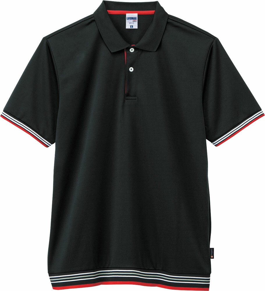 ボンマックス BONMAX 裾ラインリブドライポロシャツ ポリジン加工 メンズ レディース ジュニア 大人 子ども ポロシャツ トップス 半袖 UVカット 抗菌...