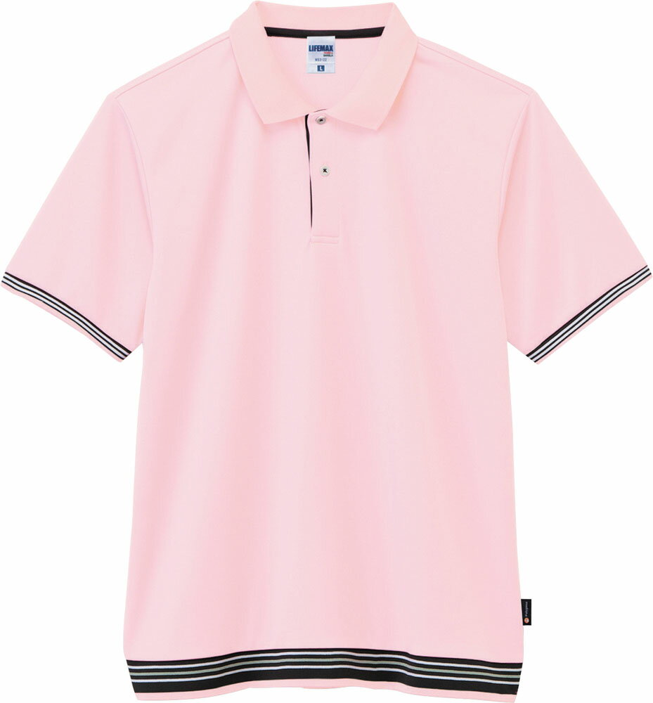 ボンマックス BONMAX 裾ラインリブドライポロシャツ ポリジン加工 メンズ レディース ジュニア 大人 子ども ポロシャツ トップス 半袖 UVカット 抗菌...