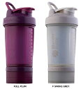 【GW期間中 1万円以上で500円OFFクーポン！】 Blender Bottle ブレンダーボトル ブレンダーボトル プロスタック V2 Blender Bottle ProStak V2 BBPSV222