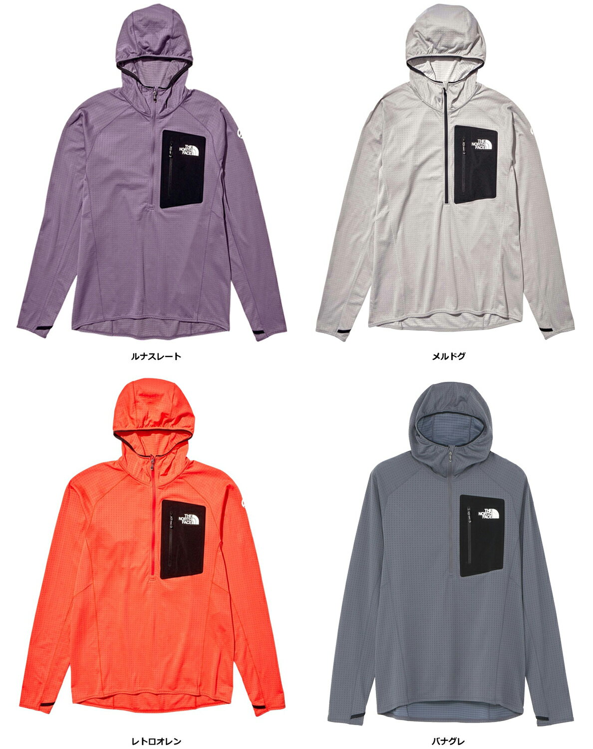 【5/16 2時まで最大2000円OFFクーポン！】 THE　NORTH　FACE ノースフェイス アウトドア エクスペディションドライドットフーディ Expedition Dry Dot Hoodie メンズ レディース 胸ポケット フード 保温 サムループ仕様 NT12321