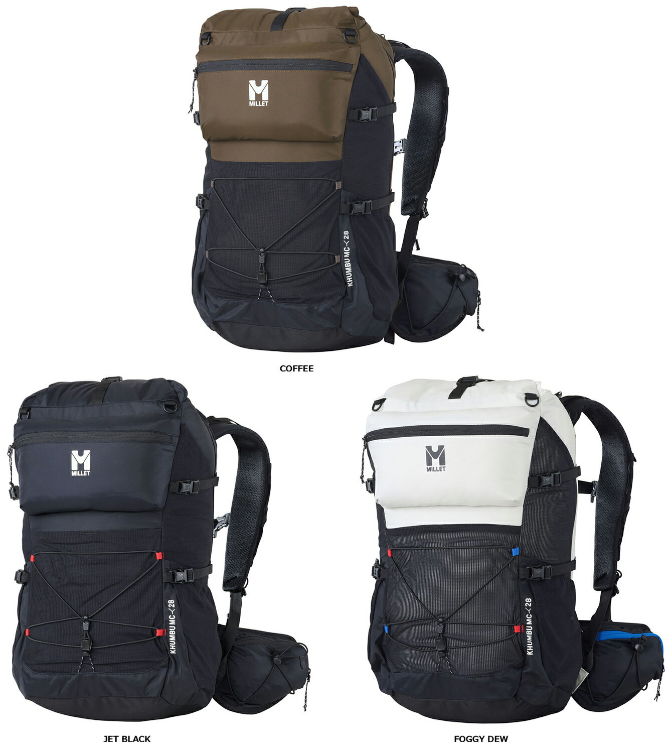 【12/1ワンダフルデー限定 P10倍】 ミレー MILLET アウトドア クンブ マウンテン クルーズ 28 MIS0792