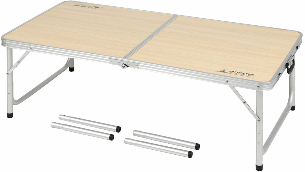 【20日限定 MAX3,000円OFFクーポン】 キャプテンスタッグ CAPTAIN STAG アウトドア ジャストサイズ ラウンジチェアで食事がしやすいテーブル4～6人用 M 120×60cm UC-516 UC0516