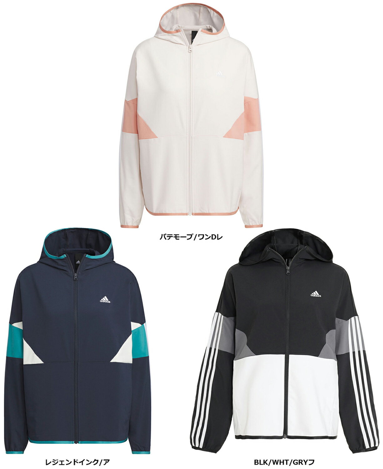 【5/30限り！ポイント最大10倍！】 adidas アディダス W TEAM クロスジャケット JSY05