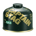 CAPTAIN　STAG キャプテンスタッグ アウトドア 食器・燃料