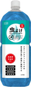 【27日1:59までP最大32倍&特別クーポン配布中】スター商事アウトドアスターパラフィンオイル虫よけハーブ　2L　高純度石油系燃料　防虫　天然ハーブ入り　ランタン　フュアハンド　キャンプ　防災　避難12877