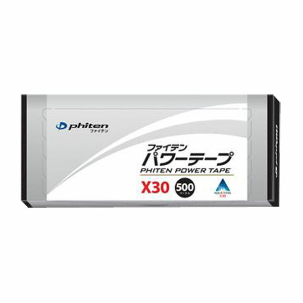 【5/16 2時まで最大2000円OFFクーポン！】 ファイテン PHITEN ファイテン パワーテープX30 500マーク入り PT710000