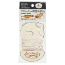 【30日限定 全品8%OFFクーポン配布中】 CAPTAIN