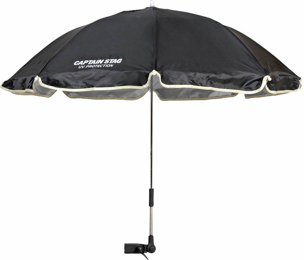 【25日限定 MAX3,000円OFFクーポン】 キャプテンスタッグ CAPTAIN STAG アウトドア ステラ デタッチャブル チェア用パラソル ブラック ...
