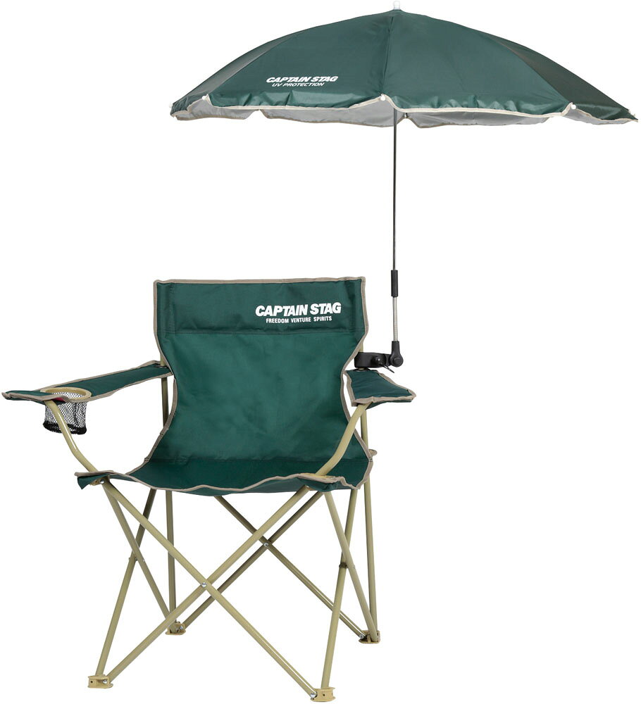 【18日から 1万円以上で500円OFFクーポン！】 キャプテンスタッグ CAPTAIN STAG アウトドア CS デタッチャブル チェア用パラソル グリーン UD-47 UD0047 e-lodge-11032073 山とアウトドアの店 山気分 サンプル画像2