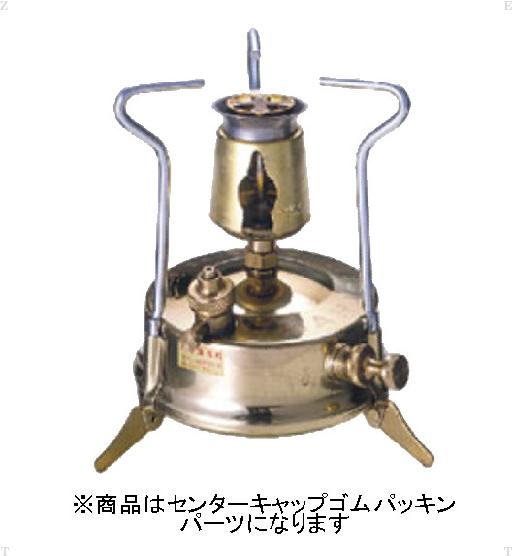 【25日限定 MAX3,000円OFFクーポン】 マナスル MANASLU アウトドア 【パーツ】センターキャップゴムパ..