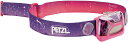 【4/20限り！最大1200円OFFクーポン配布中】 PETZL ペツル アウトドア ティキッド ピンク ヘッドライト ヘッドランプ 子供用 キッズ こども 子ども コンパクト 3歳 キャンプ E091BA01