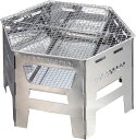 【15日限定 1万円以上で500円OFFクーポン】 キャプテンスタッグ CAPTAIN STAG アウトドア ヘキサステンレスカマドグリル BBQ バーベキュー...