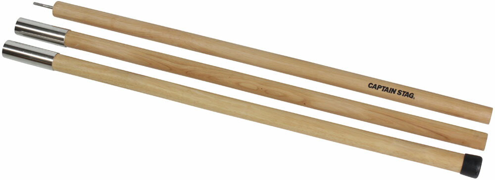【25日限定 MAX3,000円OFFクーポン】 キャプテンスタッグ CAPTAIN STAG アウトドア CSクラシックス 木製ポール240 3本つなぎ ポー...