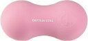 キャプテンスタッグ CAPTAIN STAG アウトドア Vit Fit ごろりん ソフト トレーニング フィットネス 健康 エクササイズ ストレッチ 運動 マ...