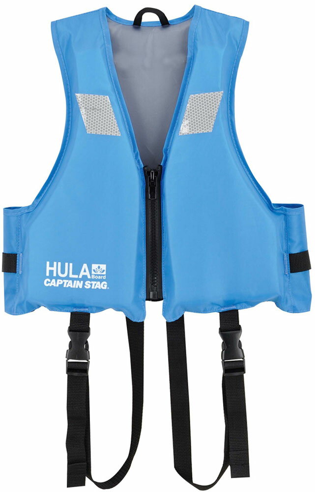 【25日限定 MAX3,000円OFFクーポン】 キャプテンスタッグ CAPTAIN STAG アウトドア HULAフローティングベスト子供用 BL ブルー ラ...