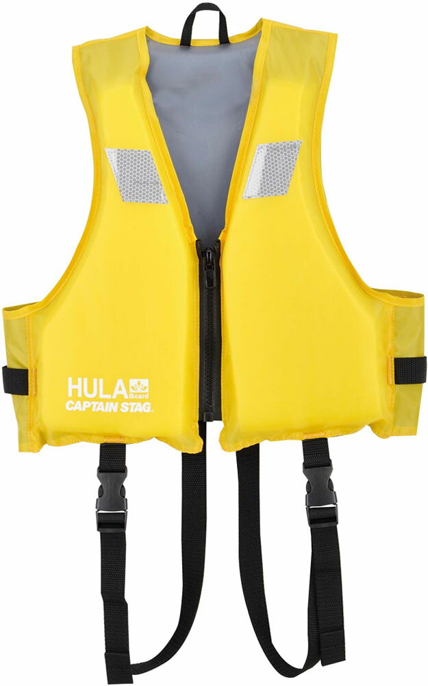 【25日限定 MAX3,000円OFFクーポン】 キャプテンスタッグ CAPTAIN STAG アウトドア HULAフローティングベスト子供用 YL イエロー ...