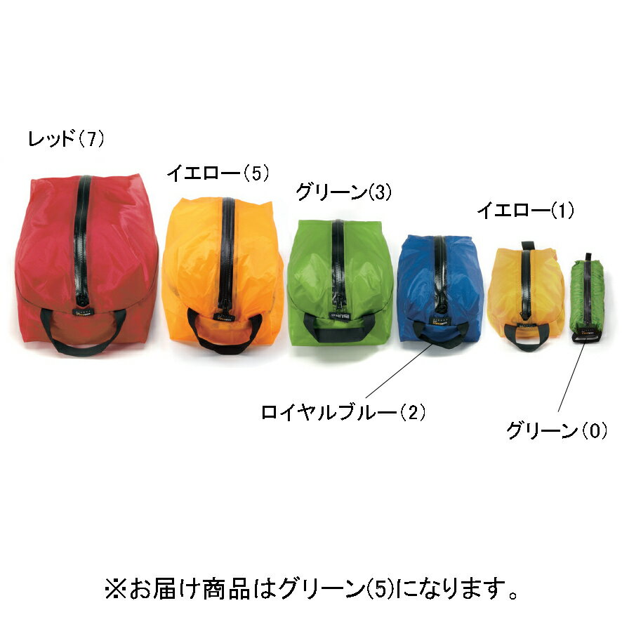 ISUKA イスカ アウトドア ウルトラライトポーチ 5 3633 02