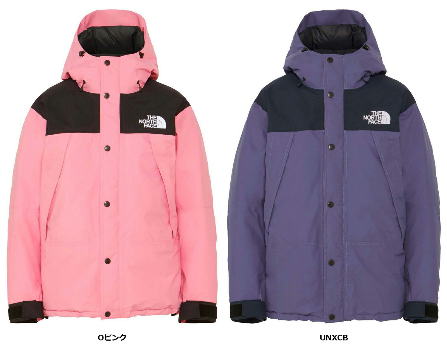 【10/16 20時から全品5％OFFクーポン】 THE　NORTH　FACE ノースフェイス アウトドア マウンテンダウンジャケット Mountain Down Jacket メンズ レディース 上着 アウター 防寒 ND92237