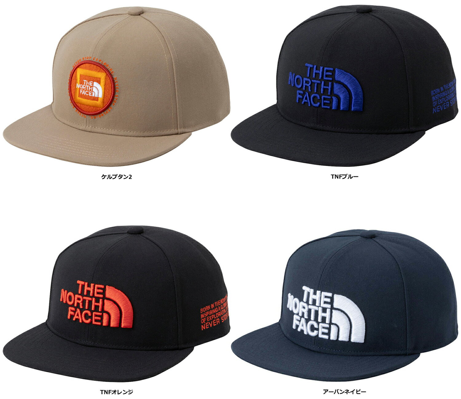 楽天市場】the north face tnfの通販 楽天市場】the north face tnfの通販