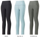 シースリーフィット C3fit スムースハイライズレギンス レディース ボディーケア タイツ 着圧設計 ストレッチ UVガード 小物収納ポケット ランニング ヨガ ジム フィットネス GCW14159(4)