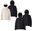 【マラソン期間中 1万円以上で500円OFFクーポン!】 ヘリーハンセン Helly Hansen アウトドア スカンザ3ウェイジャケット Scandza 3w...