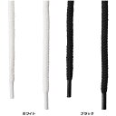 【マラソン期間中 2万円以上で1,500円OFFクーポン!】 ユナイテッドアスレ UnitedAthle フーディドローストリングス 丸ヒモ 5P1 997401
