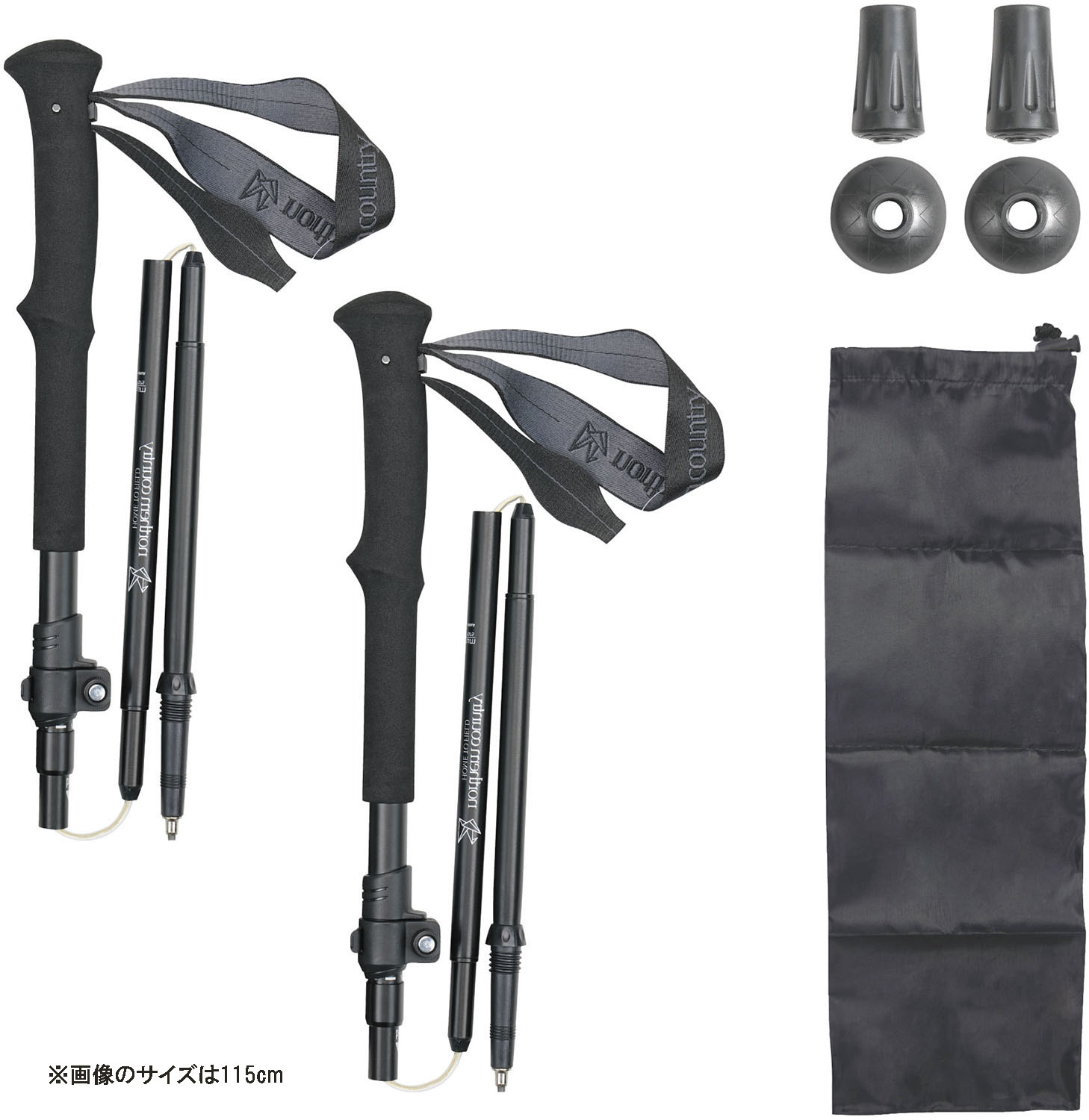 素材: シャフト / アルミニウム合金 重量: 約 250G(1 本 / キャップ未装着時 )機能: 調節可能なリストベルト付き、レバー部には脱落防止ネジを採用 仕様: 使用サイズ :125CM:105~125CM ( 収納時 : 約 37CM) 。シャフト経 :16/14/14/14MM 。 原産国: 中国収納サイズは超コンパクト。バスや電車、飛行機での移動も気にならないコンパクトさ。長さが他人の迷惑にならないのもポイントです。軽量なため持ち運びも楽々、身軽に登山を楽しみたい方にもおすすめです。