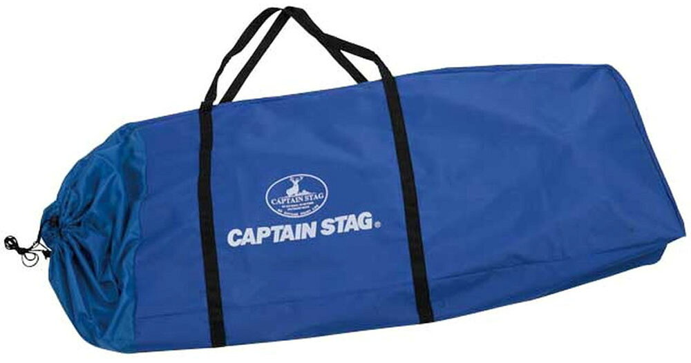 【15日限定 ポイント最大10倍】 キャプテンスタッグ CAPTAIN STAG アウトドア スチールポールチェアモック用スタンドII ブラック UD-2014 UD2014 e-lodge-11032292 山とアウトドアの店 山気分 サンプル画像2