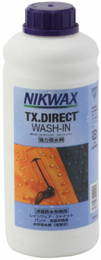  NIKWAX ニクワックス アウトドア TX．ダイレクトWASH－IN 1L 撥水剤 撥水 はっ水 レインウェア アウター レインジャケット 防水透湿生地 ウェア 洗濯機 衣類 EBE253