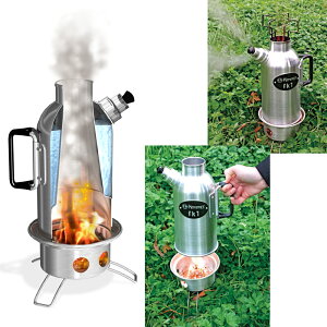 Petromax(ペトロマックス)ファイヤーケトル fk112543通販格安セール情報 楽天 通販