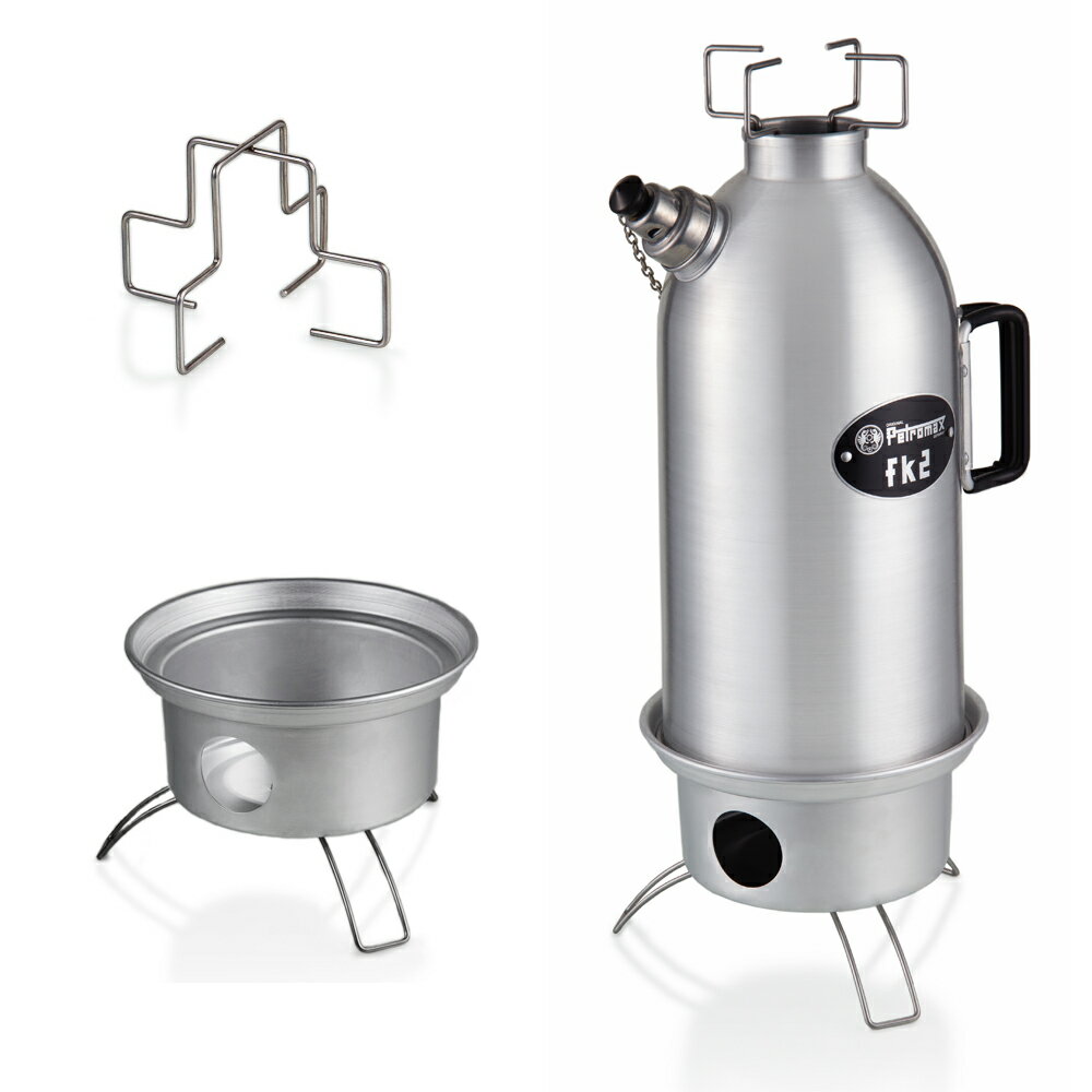 Petromax ペトロマックスアウトドアファイヤーケトル fk212544通販格安セール情報 楽天 通販