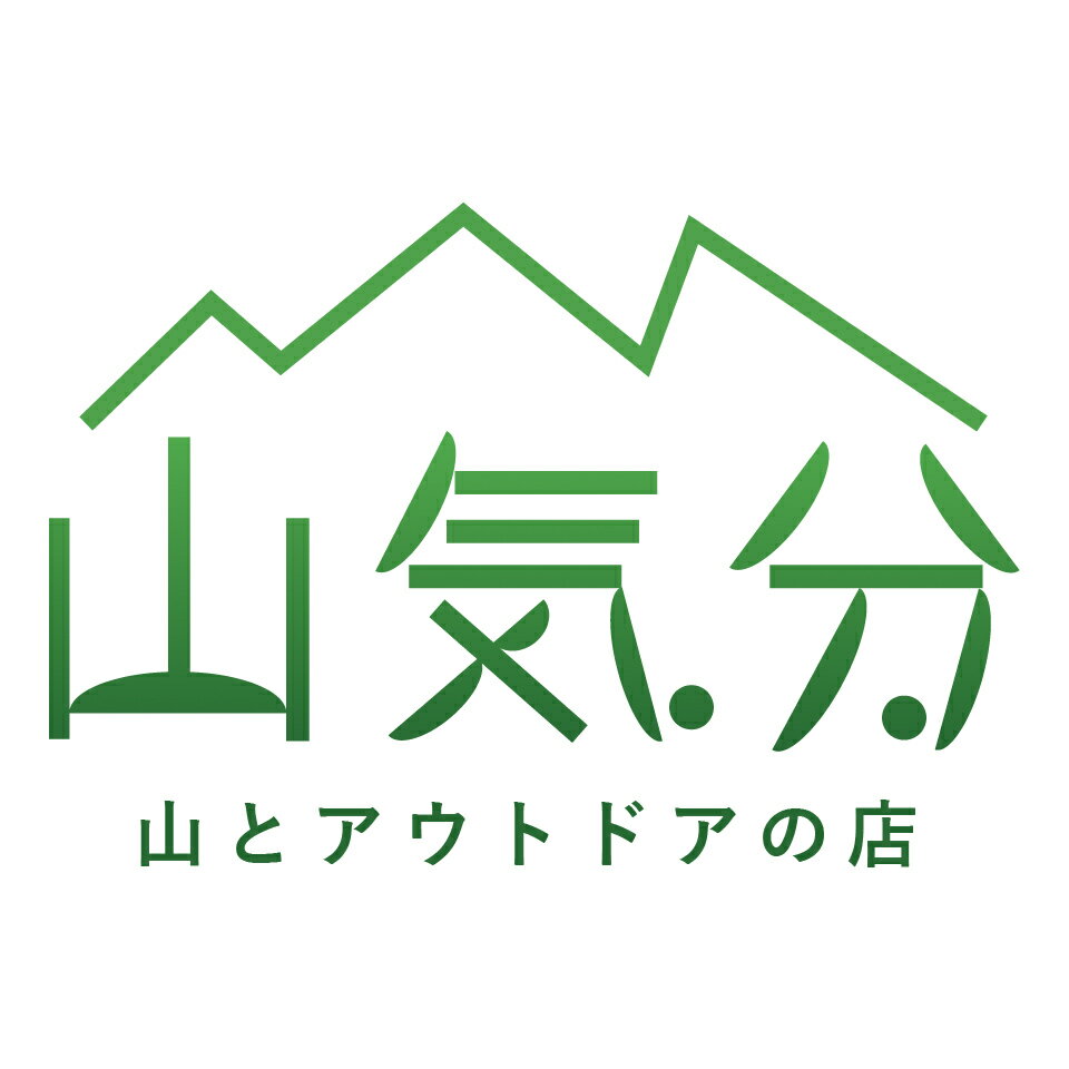 山とアウトドアの店 山気分