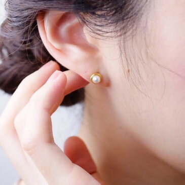【チタンポスト】クリスタルパールのひと粒ピアス 大人可愛い ピアス パーツ 金具 スワロフスキー クリスタルパール シンプル 就職活動 オフィス 通勤 通学 誕生日 クリスマス ホワイトデー 母の日