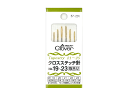 クロバークロスステッチ針　NO.19〜23　取合せ