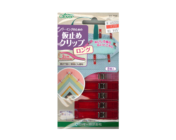 待針で止めにくい生地の仮止めに！ 針で穴が開いてしまう、ラミネート生地 　　　（ビニールコーティング生地）、合皮、 皮等におススメです d（＾ー°）グッ 生地が重なる、バッグの持ち手の 接続部分や帽子のつばの仮止め、 ファスナーふちどりテープの 仮止めにも活躍します！ 厚地の仮止め、キルトや編地など、 ソーイング以外の手芸にも便利です。 　安心なクリップタイプ　 仮止めの外し忘れが起きにくく、 落としても見つけやすい d（＾ー°）グッ 取扱い上の注意！ ミシンの押えにあたらないように 外しながら、布を送って下さい。 破損、変形のおそれがありますので、 用途以外でのご使用はおやめ下さい。 　ロックミシンソーイングに　 厚地をつかみやすい、大きな開口幅。 ミシン送りの際に生地が浮きにくい、 フラットな台座。 5mmから最高30mmの縫いしろの 幅の目安が測れる目盛がついています。 目盛を見ながら止めると、クリップの 止め部分が出来上がり線（縫うための線）を 　　　押さえるので、きれいに仮止めが出来ます。 　軽くて扱いやすい樹脂製 　ポリカーボネート、鋼 　送料は下記をご参照下さい　 配送方法 ご注文単位 送料 ネコポス 4個まで 290円 宅配便 利用可 740円 ※ネコポスは全国一律290円で、上記宅配便は 　北海道・沖縄を除きます。 ※上記料金は同商品の場合のです。 　他商品との同梱は送料が変わる場合がござ 　いますのでご了承下さい。 ※分けてご注文頂いても発送はお1人様1梱包 　の発送です。　別送は対応しておりません。　