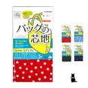 型くずれを防ぐ強い味方！ 貼るだけで裏地にもなる 便利な芯地です。 仕上がりの硬さはミディアムで ほど良い張り感に仕上がり、 シルエットをキープします。 好きな形に切って、 アップリケとしても楽しめます♪ お洗濯・ドライクリーニングOKです！ 柄の大きさは3番目画像の ボタン（約2cm）と比較して下さい。 　サイズ：約110cm巾 　　　　　　　　×約50cm 　日本製 　通園通学バッグレシピ付 　送料は下記をご参照下さい　 配送方法 ご注文単位 送料 ネコポス 6個まで 290円 宅配便 利用可 740円 ※ネコポスは全国一律290円です。 　上記宅配便は沖縄・北海道を除く料金です。 ※上記料金は同じ商品を同梱した場合の数です。 　違う商品と同梱の場合は、送料が変わる場合が 　ございますのでご了承下さい。 ※分けてご注文頂いても発送は全てお1人様 　1梱包の発送です。 　別送は対応しておりません。 生地　布　手芸　手作り　ハンドメイド　 スター　バッグ　裏地　補強　