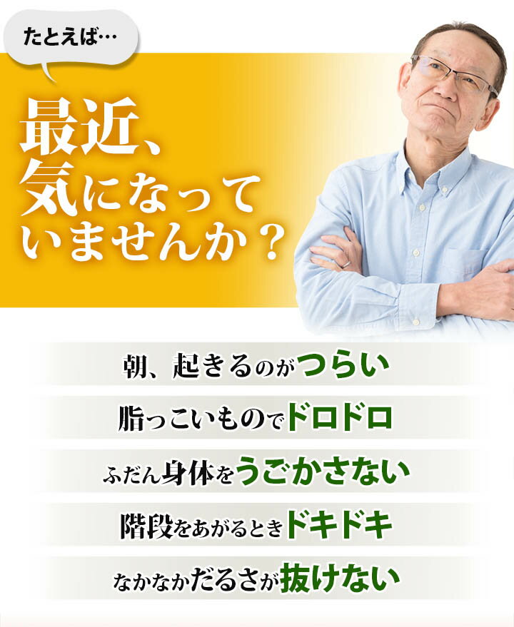 【楽天スーパーセール期間中ポイント5倍】【カラダにいいもの大賞ノミネート】 マジカルそば湯 30包 ルチン 30mg配合 味付き インスタントスープ そば粉 そば 国産 冷え性 蕎麦の実 蕎麦湯 健康食品 お土産 おいしい そばゆ そば湯