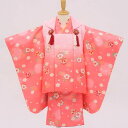 七五三 3歳 着物フルセット 【販売】桜咲き誇る優しいピンク 髪飾りと着付け小物付き