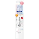なめらか本舗 薬用美白ミスト化粧水 化粧水 スキンケア