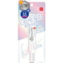 なめらか本舗 薬用美白スポッツクリーム スキンケア