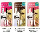 ヒロインメイクキスミー ヒロインメイク プライムリキッドアイライナー リッチキープ 全3色美容・コスメ・アイライナー